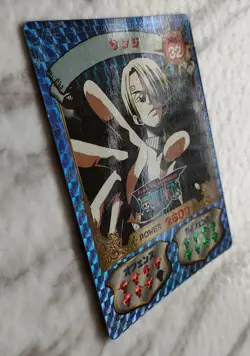 Sanji No.32 ONE PIECE SUPER BROMAIDO HOLO From Japan MARUSHO F/S - Image 2