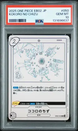 2025 ONE PIECE JAPANESE EB02-EXTRA BOOSTER #050 KOKORO NO CHIZU PSA 10 - Image 1