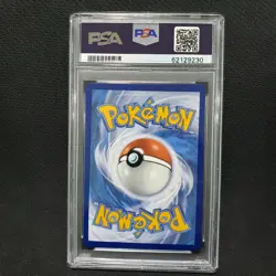 2020 Pokemon: GARDEVOIR VMAX 017/073 - Full Art [Champion's Path] - Mint - PSA 9 - Image 2