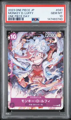 2023 ONE PIECE JAPANESE PROMOS ONE PIECE DAY #041 MONKEY D. LUFFY PSA 10 - Image 1