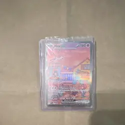 The Pokemon Company Mew ex 053 SVP Scarlet & Violet Promo Holo 180 HP EN(SEALED) - Image 3