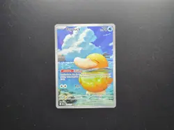2026 Pokemon TCG Psyduck 226/217 English Illustration Rare Mint Ascended Heroes - Image 1