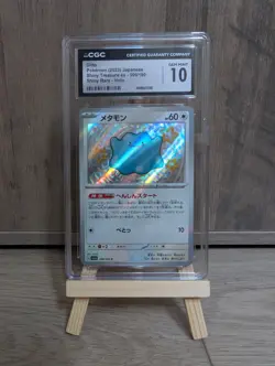 Ditto 309/190 Sv4a: Shiny Treasure Ex Holo (Japanese) GRADED CGC 10. - Image 1