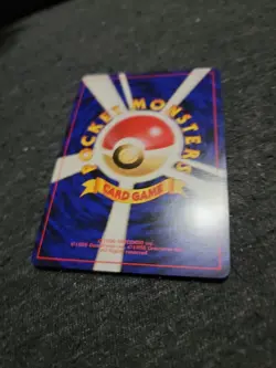 NM 1999 Pokemon Growlithe No. 058 JPN Intro Pack Squirtle Deck #26 - Image 5