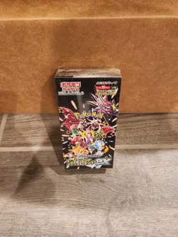 Pokemon Shiny Treasure EX Japanese SV4A Booster Box Sealed Mint! - Image 1