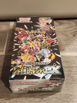 Pokemon Shiny Treasure EX Japanese SV4A Booster Box Sealed Mint! - Image 2
