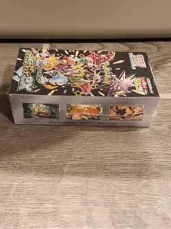 Pokemon Shiny Treasure EX Japanese SV4A Booster Box Sealed Mint! - Image 3