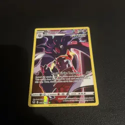 Pokemon Malamar TCG Swsh12 Silver Tempest Holo Ultra Rare Card TG06/TG30 - Image 2