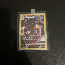 Pokemon Malamar TCG Swsh12 Silver Tempest Holo Ultra Rare Card TG06/TG30 - Image 5