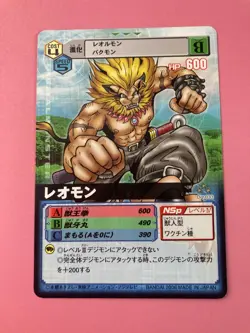 Leomon Dα-033 Bandai Digimon Trading Card Game Alpha japanese F/S - Image 2