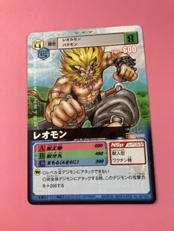 Leomon Dα-033 Bandai Digimon Trading Card Game Alpha japanese F/S - Image 3