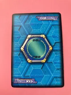 Leomon Dα-033 Bandai Digimon Trading Card Game Alpha japanese F/S - Image 5