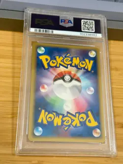 2005 Pokemon Japanese Mirage Forest 054 Kabutops Holo PSA 9 Mint jpn - Image 5