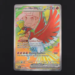 Pokemon TCG Card Ethan's Ho-Oh ex 209/182 Destined Rivals Ultra Rare - NM - Image 1
