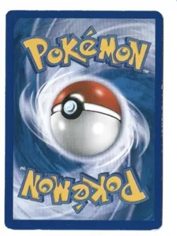 Rayquaza C LV.X - DP47 - Diamond and Pearl Promos (PR) Pokemon Card - Image 2