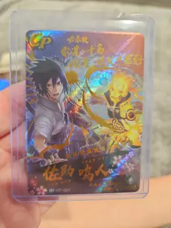 Naruto Premium Booster Sasuke and Naruto HY-CP-001 Foil Holo Trading Card SECRET - Image 1