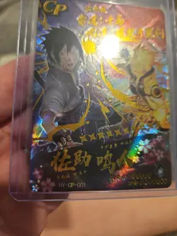 Naruto Premium Booster Sasuke and Naruto HY-CP-001 Foil Holo Trading Card SECRET - Image 2