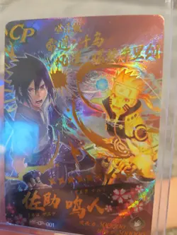 Naruto Premium Booster Sasuke and Naruto HY-CP-001 Foil Holo Trading Card SECRET - Image 4