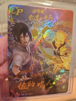 Naruto Premium Booster Sasuke and Naruto HY-CP-001 Foil Holo Trading Card SECRET - Image 5