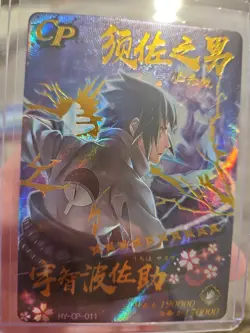 Naruto Premium Booster Sasuke Uchiha HY-CP-011 Foil Holo Trading Card SECRET - Image 5