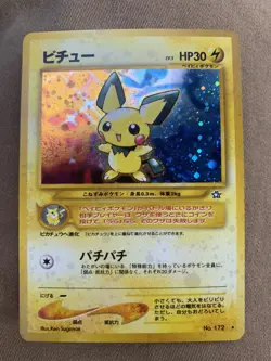 Pichu Neo Genesis Holo Rare #172 Pokemon Japanese 2002 NM - Image 2
