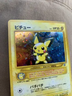 Pichu Neo Genesis Holo Rare #172 Pokemon Japanese 2002 NM - Image 3