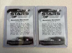 TOPPS 2026 Stars of MLB Munetaka Murakami Rookie #SMLB-56 Lot 2 Cards - Image 2