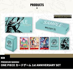 ONE PIECE Card Game 1st Anniversary Full Complete Set Premium Bandai Japan NEW - Image 1