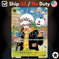 Trafalgar Law UC OP12-106 ONE PIECE Gakuen Volume 10 Promo NEAR MINT US Ship - Image 1