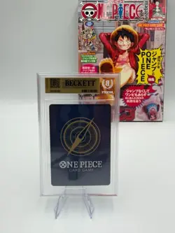 2025 One Piece Luffy ST21-014 Promo BGS 9.5 Gem Mint With Magazine - Image 2