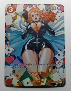 One Piece nami ACG Waifu Doujin Holo Sexy Goddess. HOLO, Sleeve + Topload - Image 1