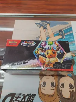 Pokemon Prismatic Evolutions Surprise Box New Factory Sealed - Image 1