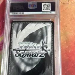 Weiss Schwarz Bride/Pure White, Rem RZ/S46-TE32 Foil JP 2017 PSA 10 - Image 3