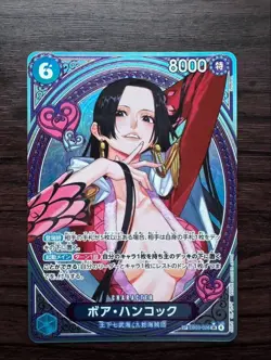 Boa Hancock EB03-026 SP SR Parallel ONE PIECE Card Heroines edition 2025 NM - Image 1