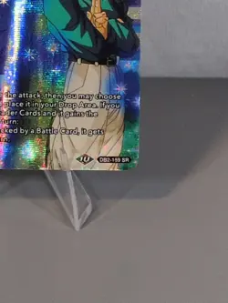 Dragon Ball Super Card Game Protector of the People Theme Selection: History of - Image 5
