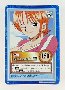 Nami, Act of Shyness - S43 - One Piece Carddass Hyper Battle card (2000 Japan) - Image 1