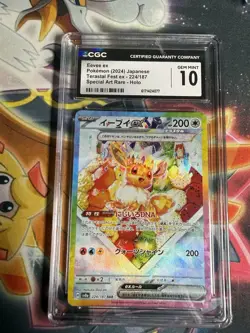 CGC 10 Eevee ex SAR 224 Terastal Festival sv8a Pokemon Card Japanese Gem Mint - Image 1