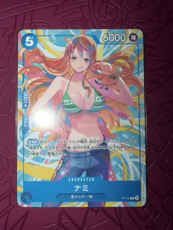 Nami EB03 Promo P-112 Japanese ONE PIECE Card Heroines Edition NM - Image 1