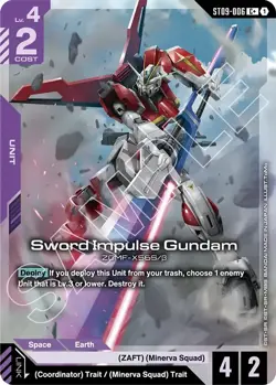 Gundam card Game sword Impulse Gundam ST09 Destiny Ignition C+ parallel - Image 1