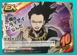 SHOTA AIZAWA S HA-01-055 My Hero Academia Tag Card Game japanese TOMY F/S - Image 1