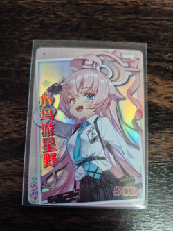 HOSHINO SCR NS-1M14SCR-07 Goddess Story Anime TCG CCG Collectible Card - Image 1