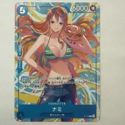 Nami EB03 Promo P-112 Japanese ONE PIECE Card Heroines Edition Japanese TCG NM - Image 1