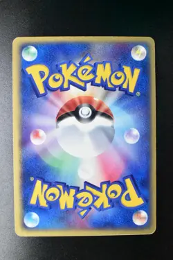 Forina's Absol 040/ADV-P Players Fan Club Lottery Promo 2003 Pokemon Card - Image 5