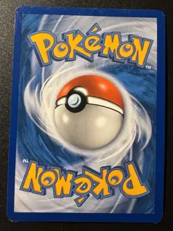 Gible 7/17 POP Series 6 Promo Pokemon Card Cosmos Holo Foil Rare Swirl Near Mint - Image 2