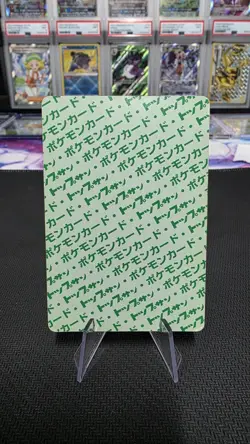 Pokemon Carddass Card Topsun No. 50 Diglett Pocket Monsters Green Back - Image 5
