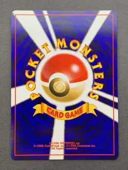 [NM] Pokemon Card Crobat No.169 Neo 3 Revelation 2000 Holo Old Back Japanese - Image 2