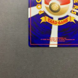 [NM] Pokemon Card Crobat No.169 Neo 3 Revelation 2000 Holo Old Back Japanese - Image 5