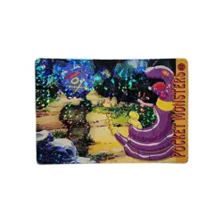 Vintage 1996 Bandai Carddass Vending Prism Pokemon Card Arbok Weezing #12 - Image 1