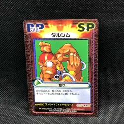 Dhalsim Street Fighter Capcom Card Versus TCG 2000 Japanese Rare Japan F/S8 - Image 1