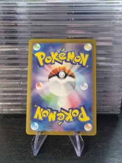 Paldeon Tauros 103/190 Reverse Holo SV4a Shiny Treasure Pokemon Card Japan - Image 2